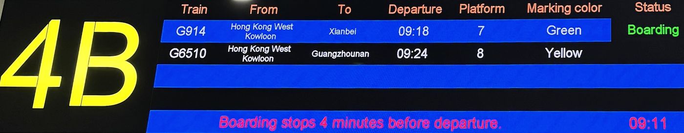 HSR gate board, perspective-corrected, showing train number, from/to, departure, platform, marking colour and status columns