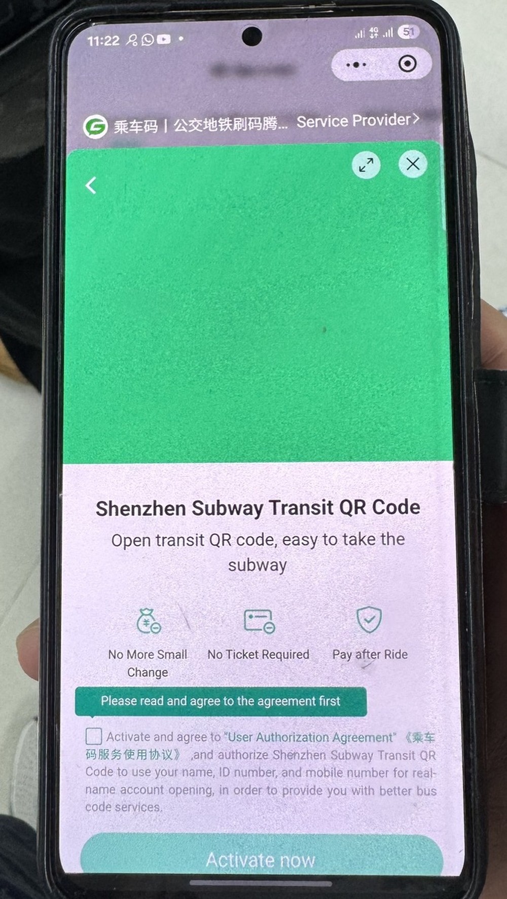 Shenzhen Metro WeChat Passwordless Payment agreement screen