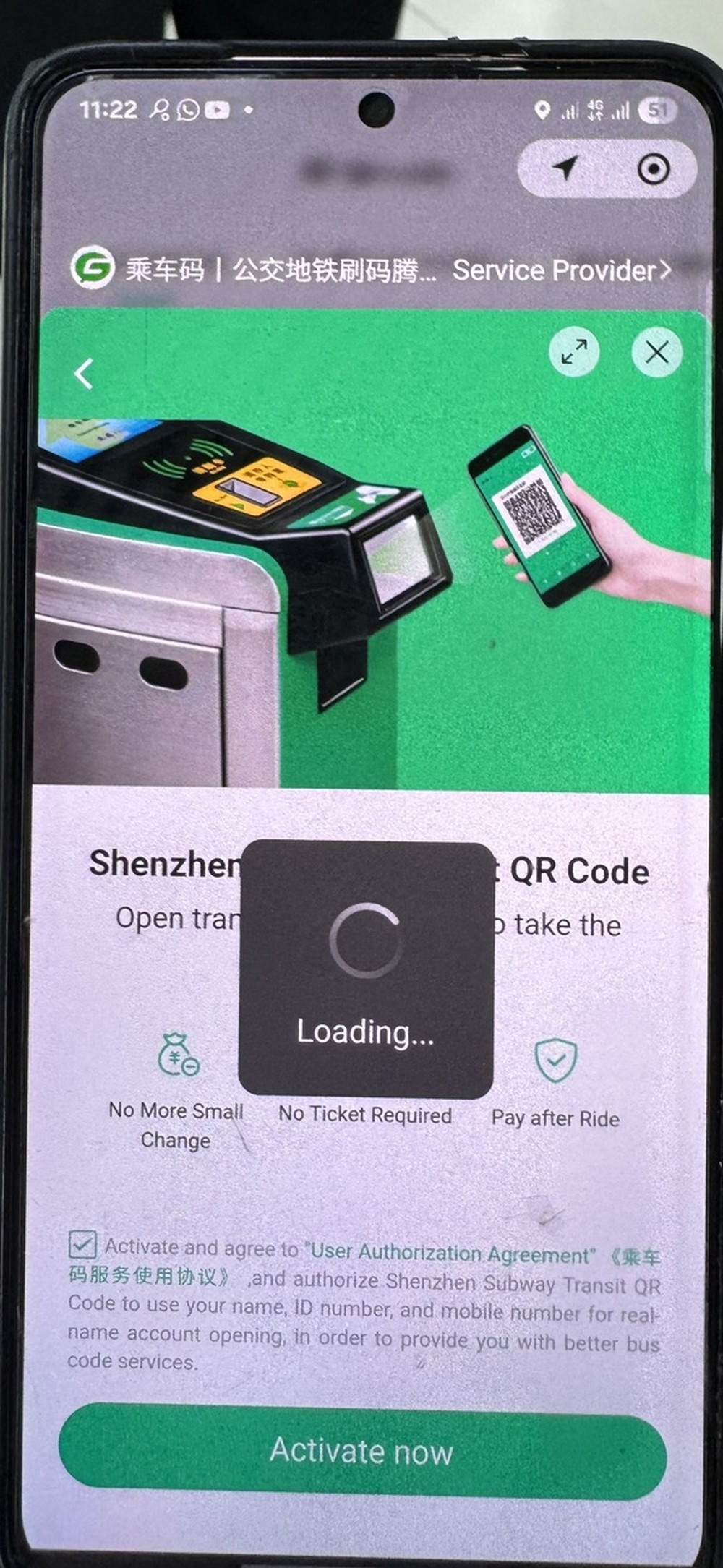 Loading spinner during activation