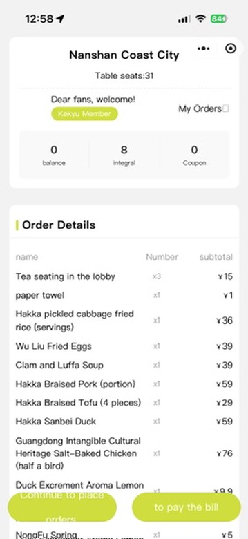 Translated order summary screen, which translates reliably
