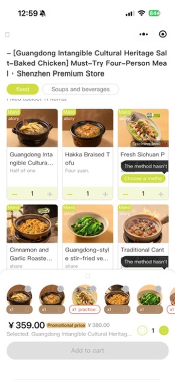 Set meal screen with a tooltip flagging an item that still needs a selection before it can be added