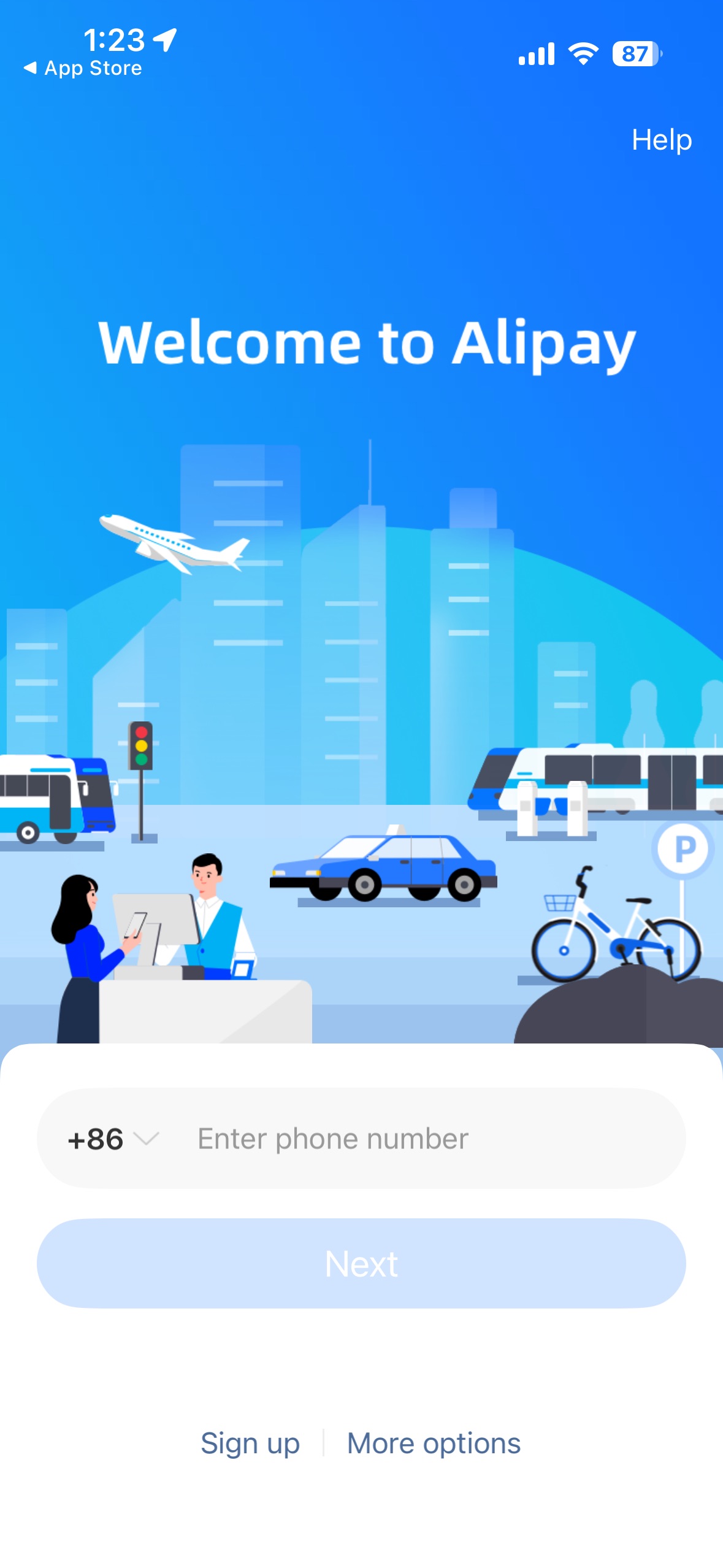 Alipay phone number entry screen with country code