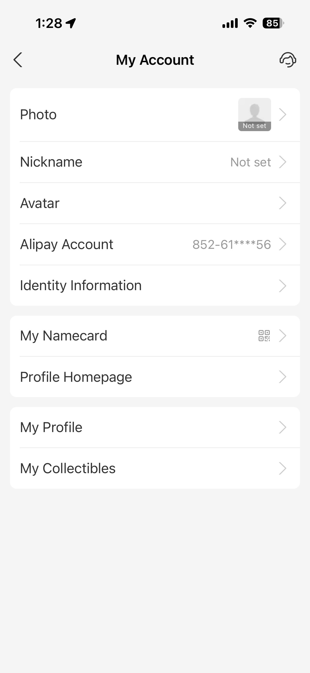 Alipay account detail screen showing Alipay Account and Identity Information rows