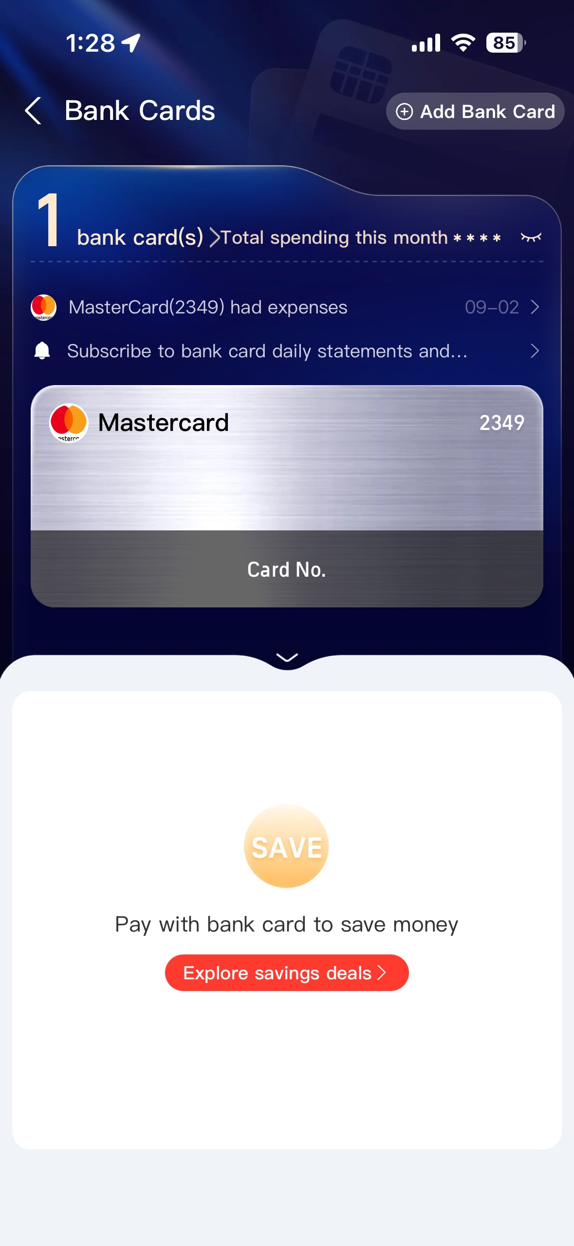Alipay Bank Cards list